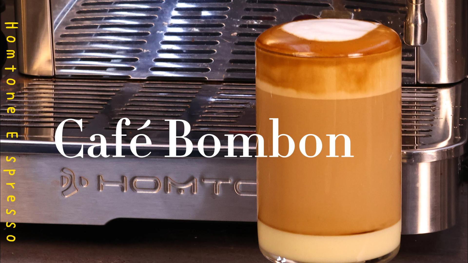 How to Make a Cafe Bombon (Recipe)