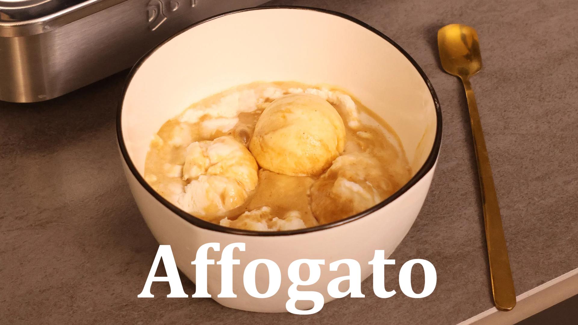 How to make Affogato (Recipe)